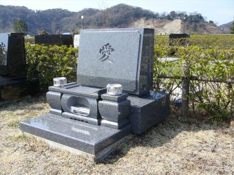 r_inada_2
